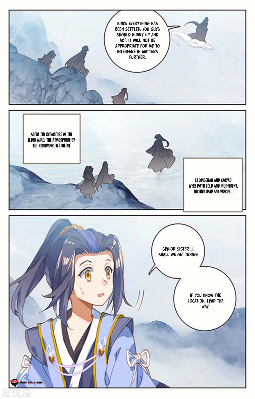 Yuan Zun Chapter 178.5 7